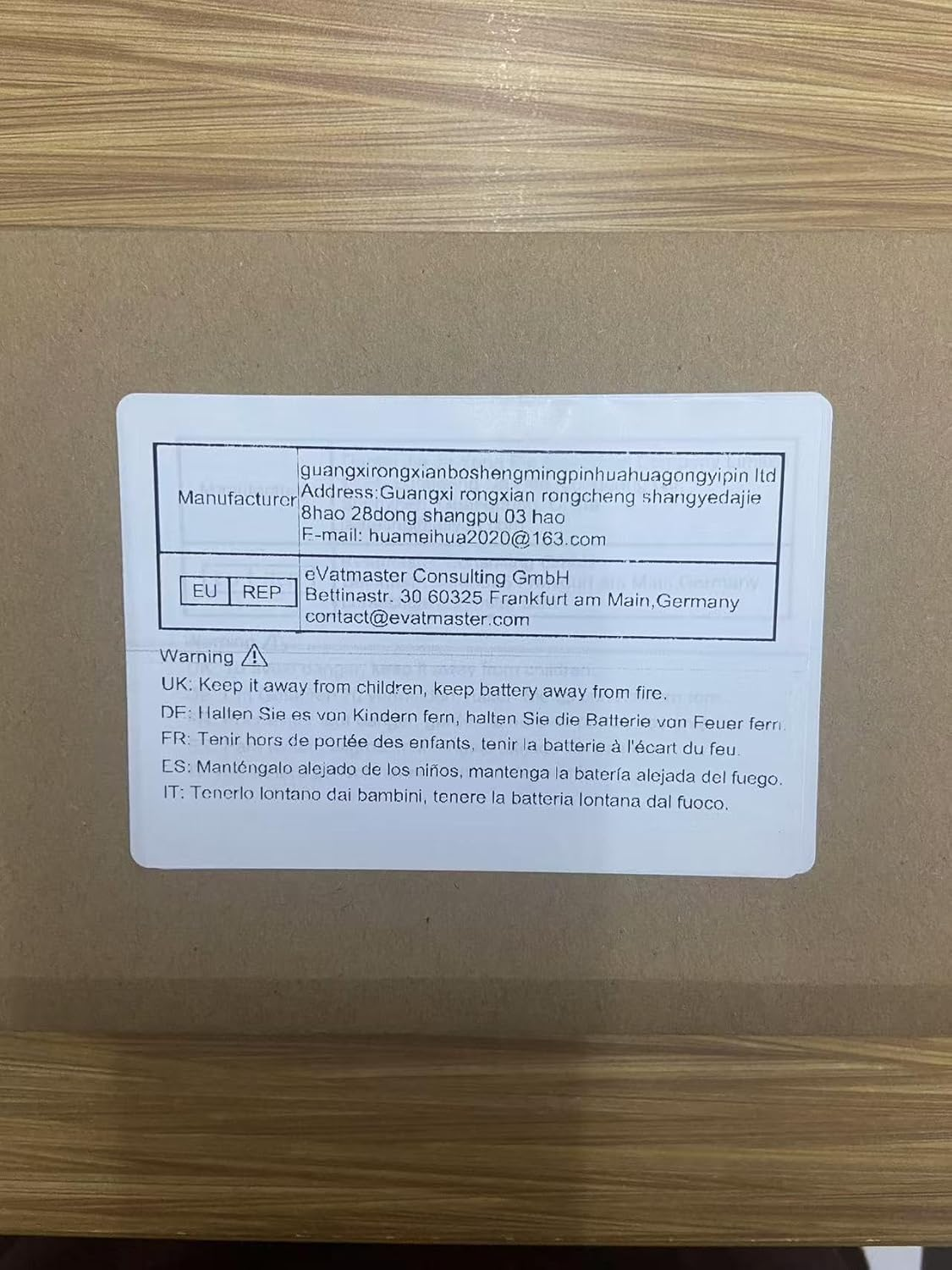 Electric Facial Massager